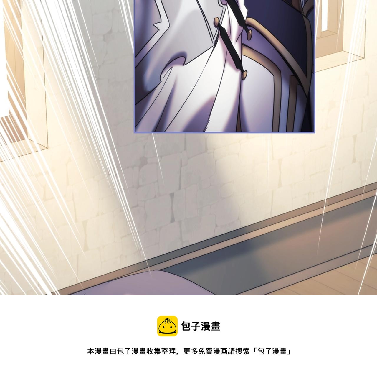 第53话留住她130