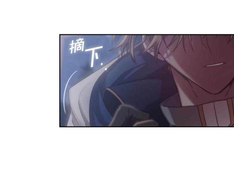 第1话 救援者22