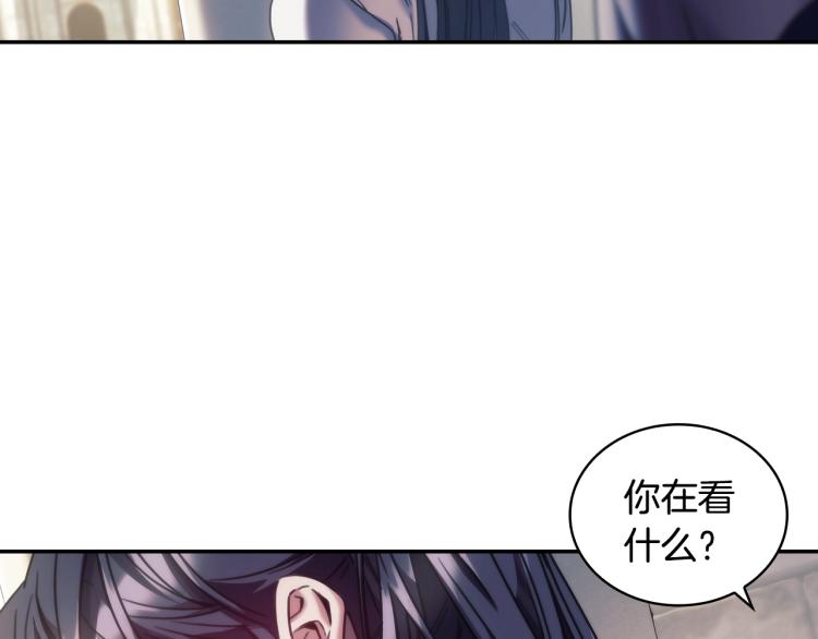 第23话 誓言5