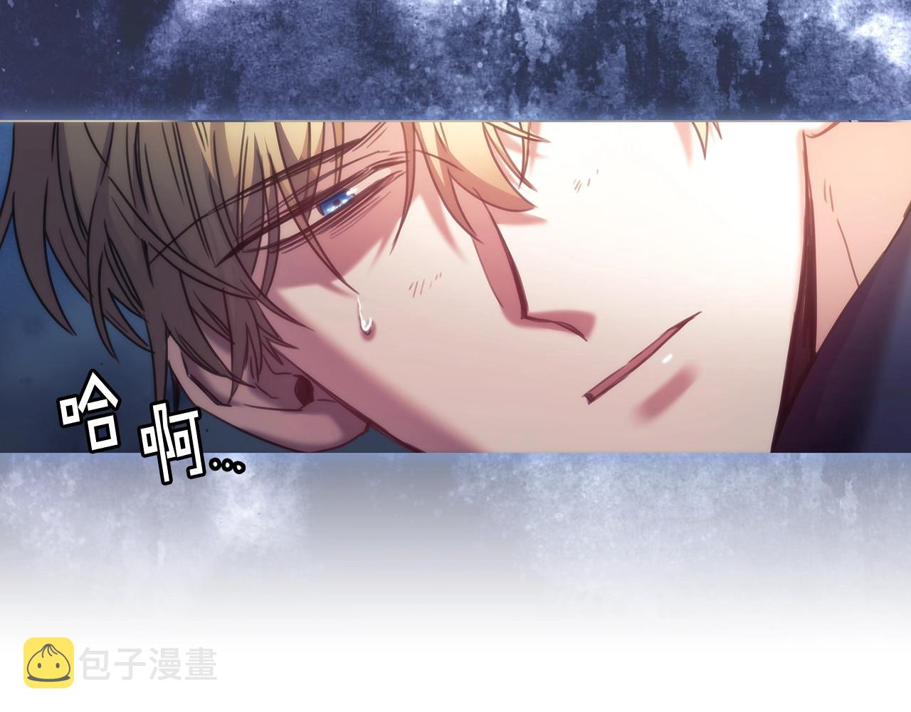 第58话 恳求6