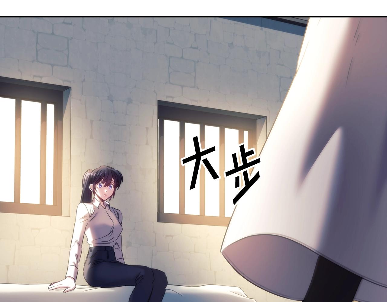 第57话 告密116