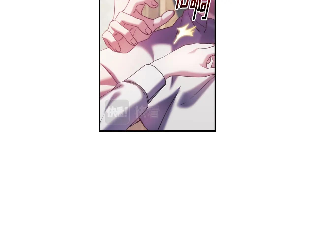 第26话 心防动摇26