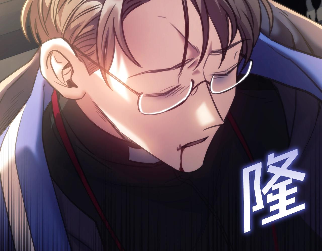 第56话 突生变故76