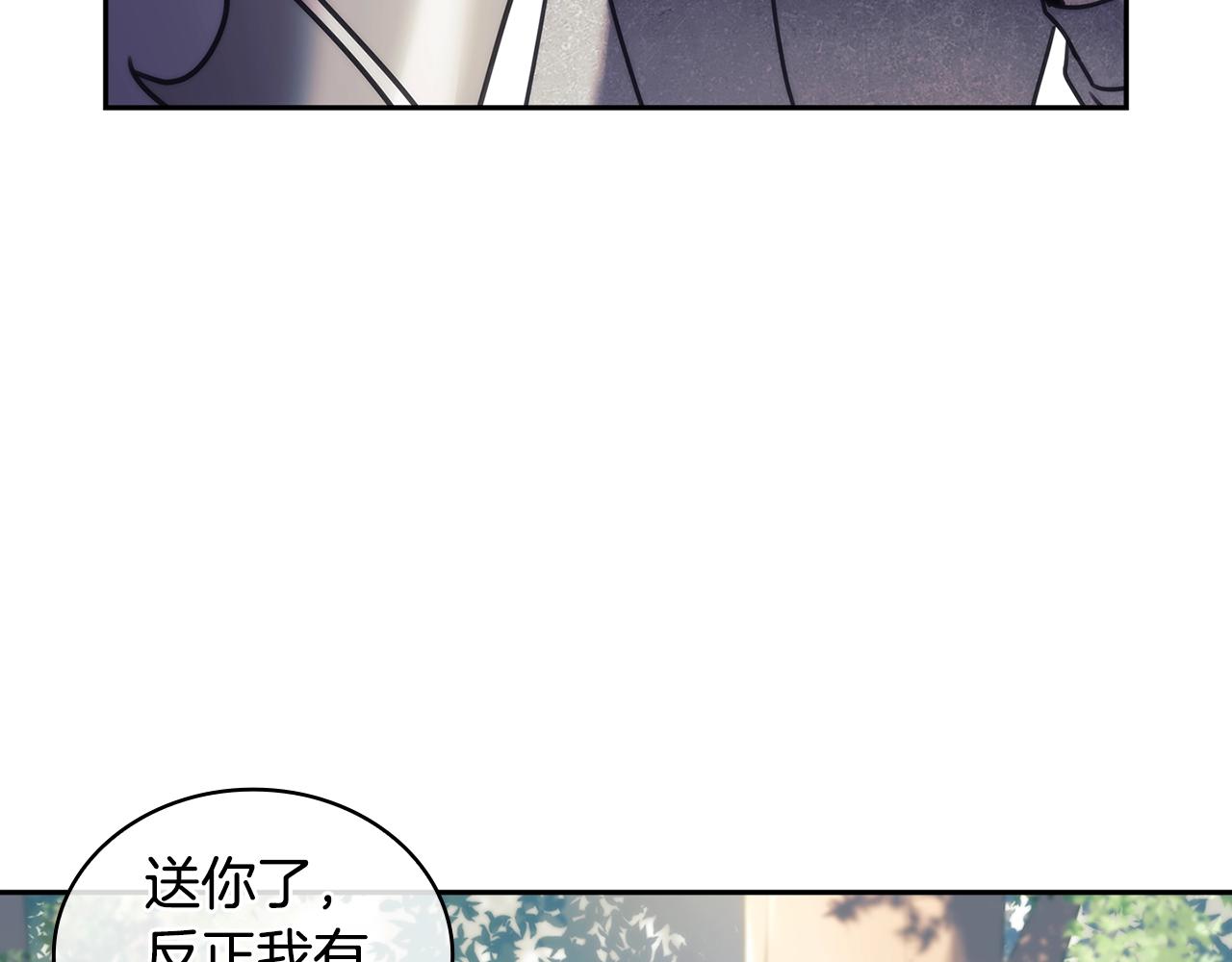 第35话  哑女能说话了119