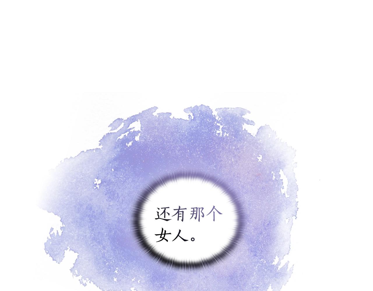 第34话 抱我去哪里？68