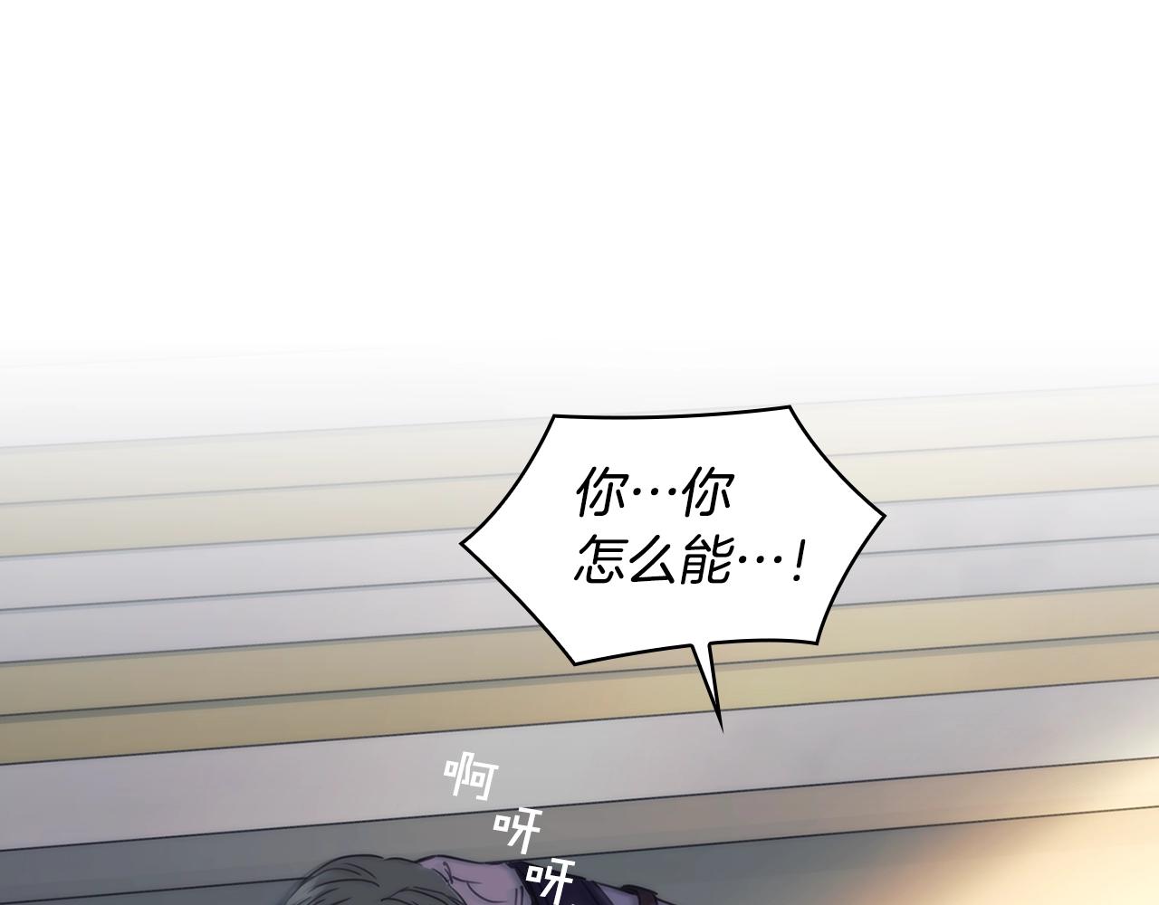 第57话告密67