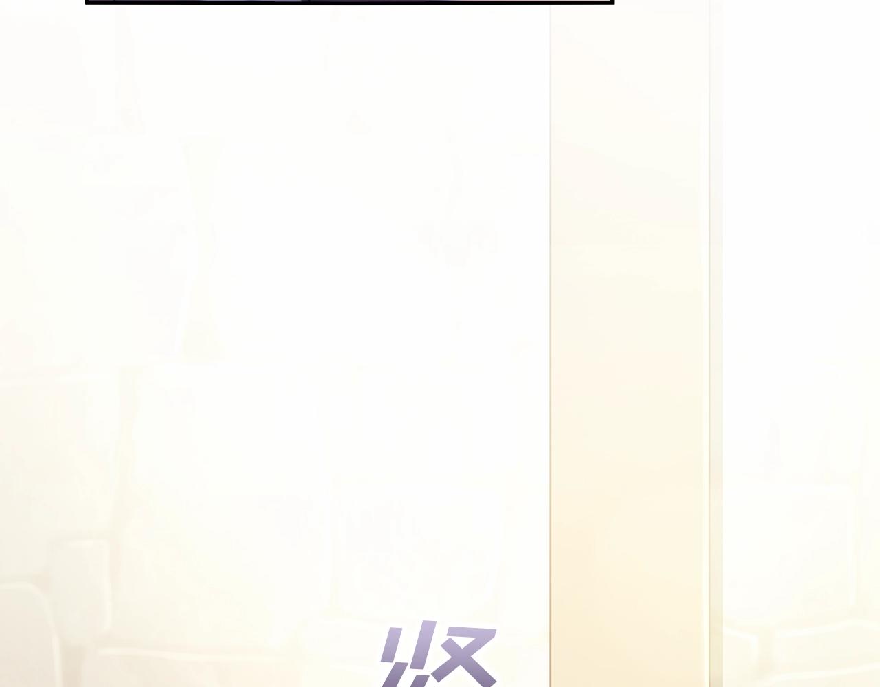 第51话守护我爱48