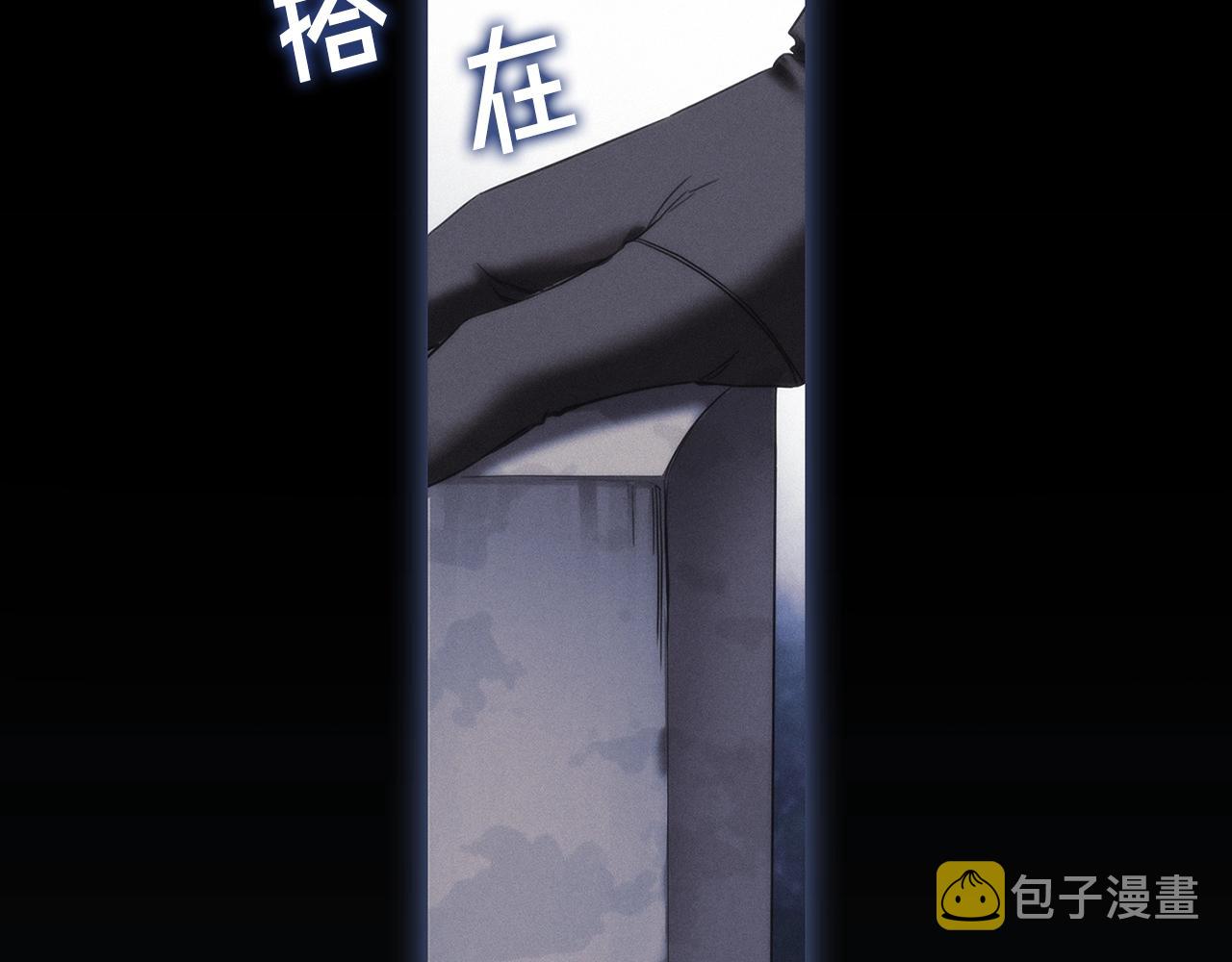第52话回家的钥匙38