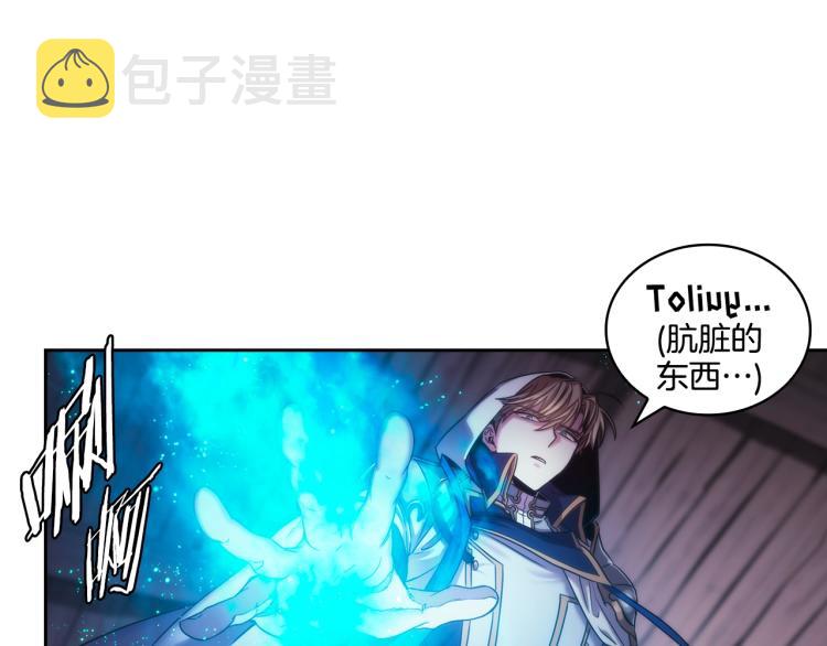第1话 救援者232