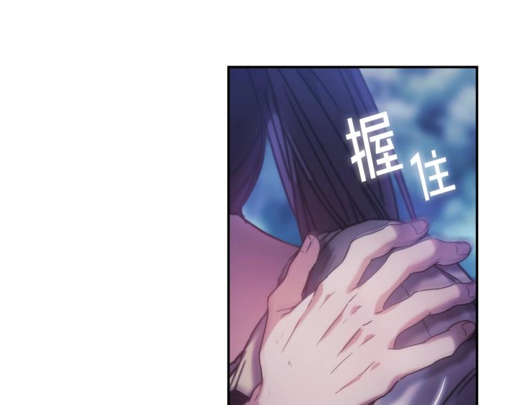 第7话 想办法，活下去43