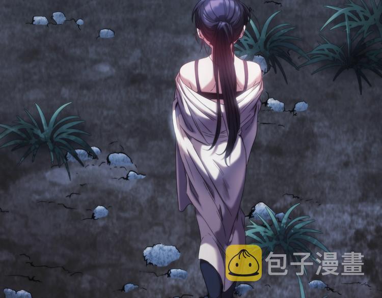 第3话 甜蜜的吻？164