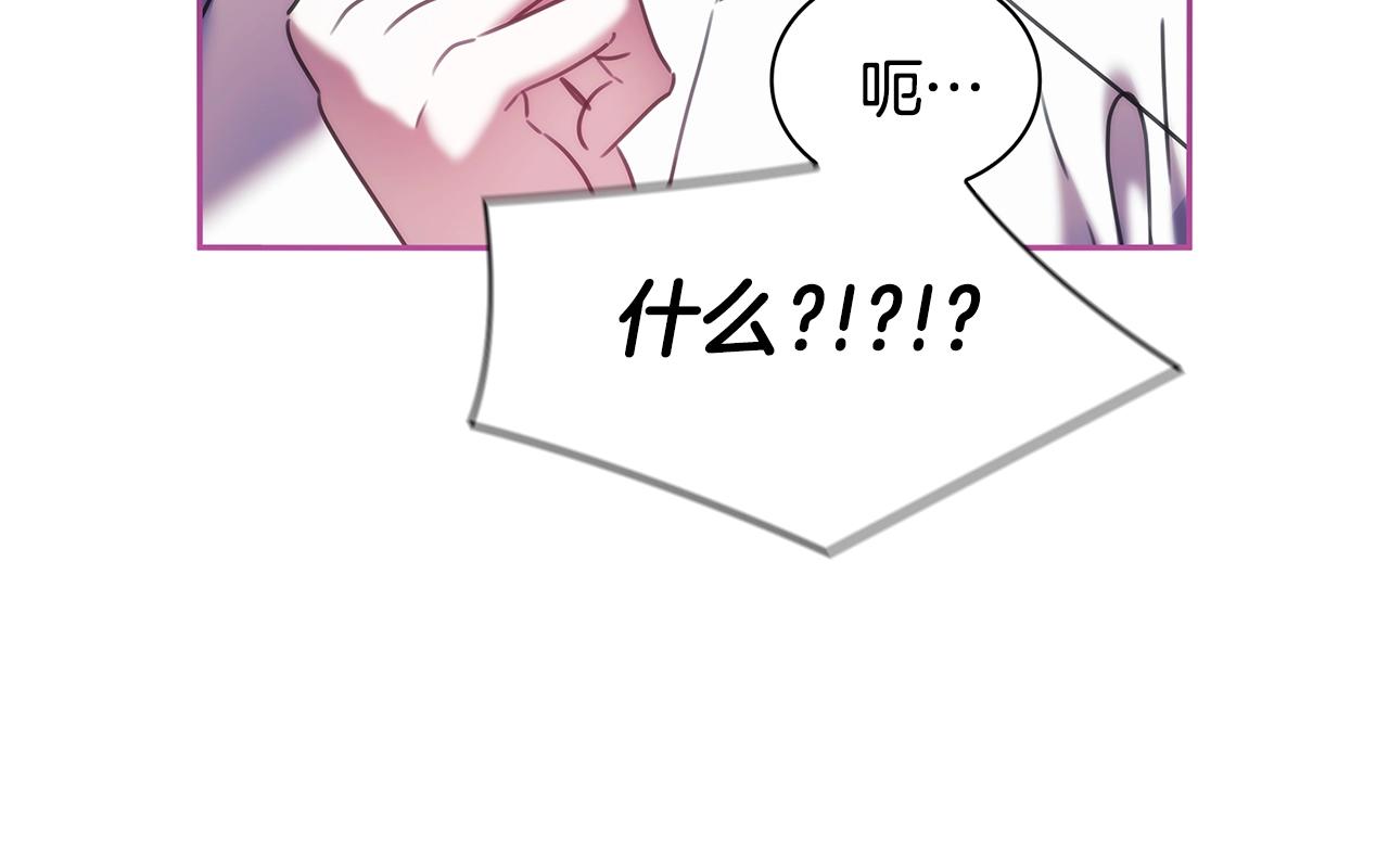 第57话告密142
