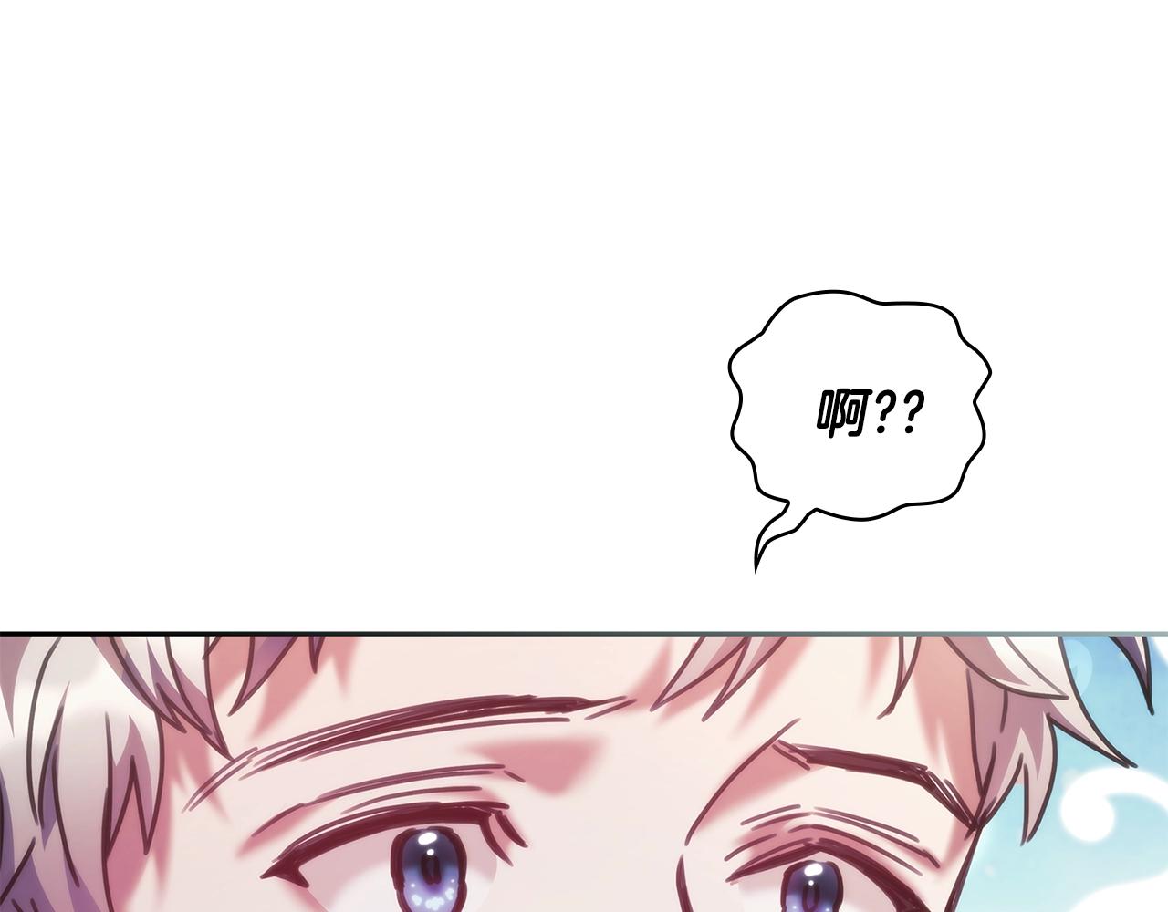 第33话 哑女说话了129