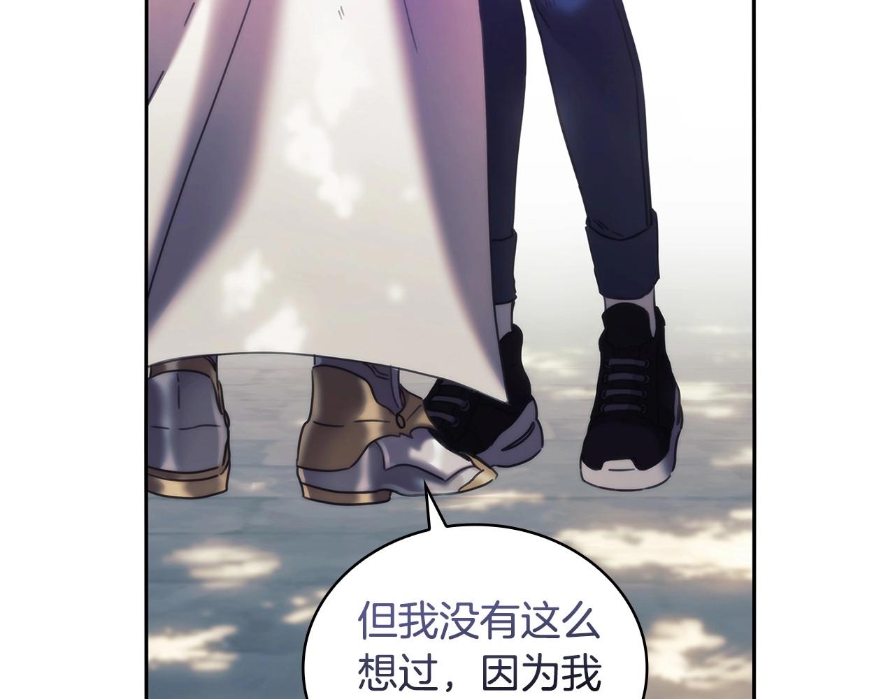 第50话坦白99