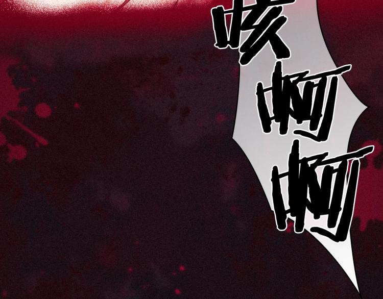 第1话 救援者71