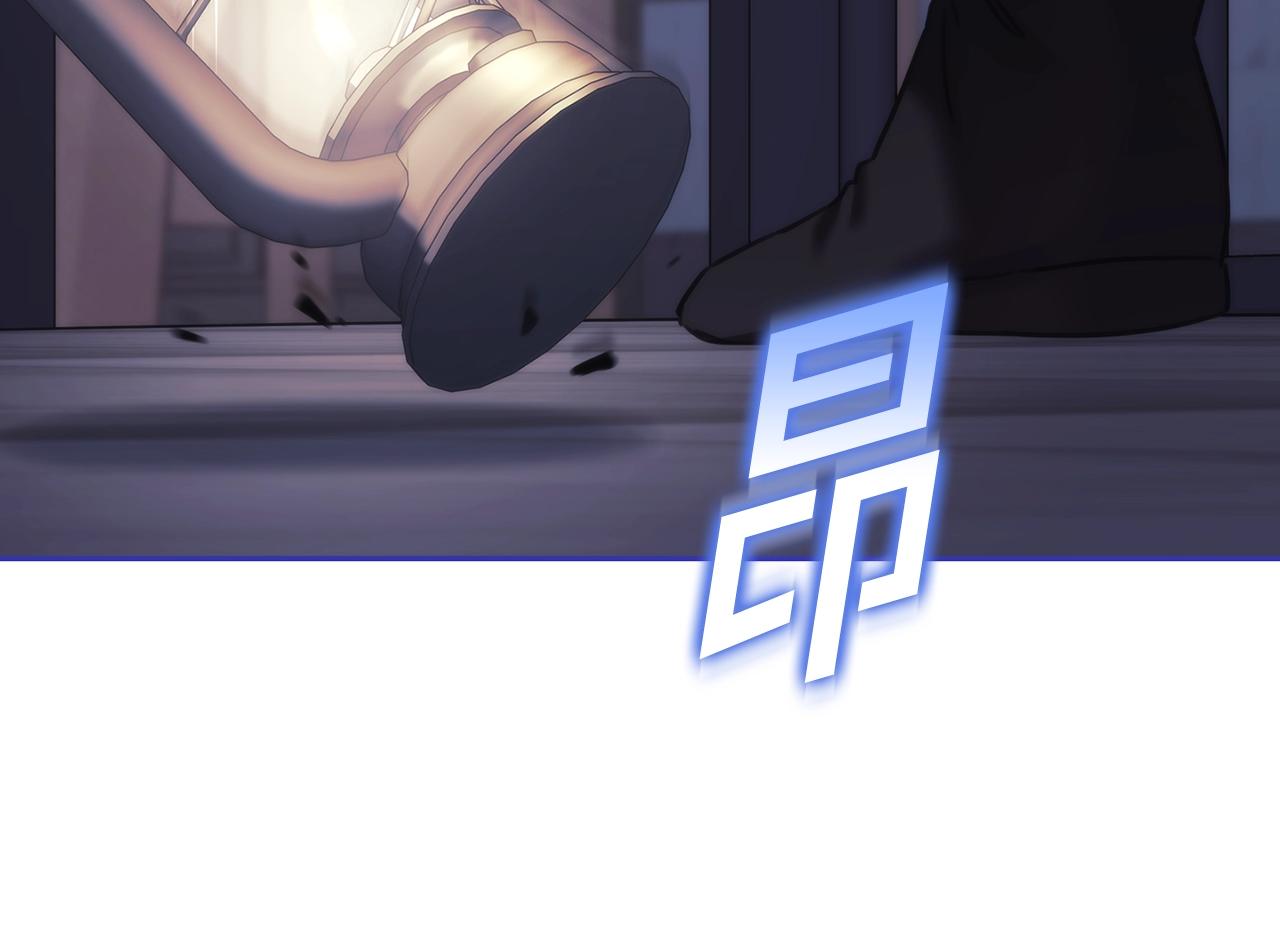 第51话 守护我爱91
