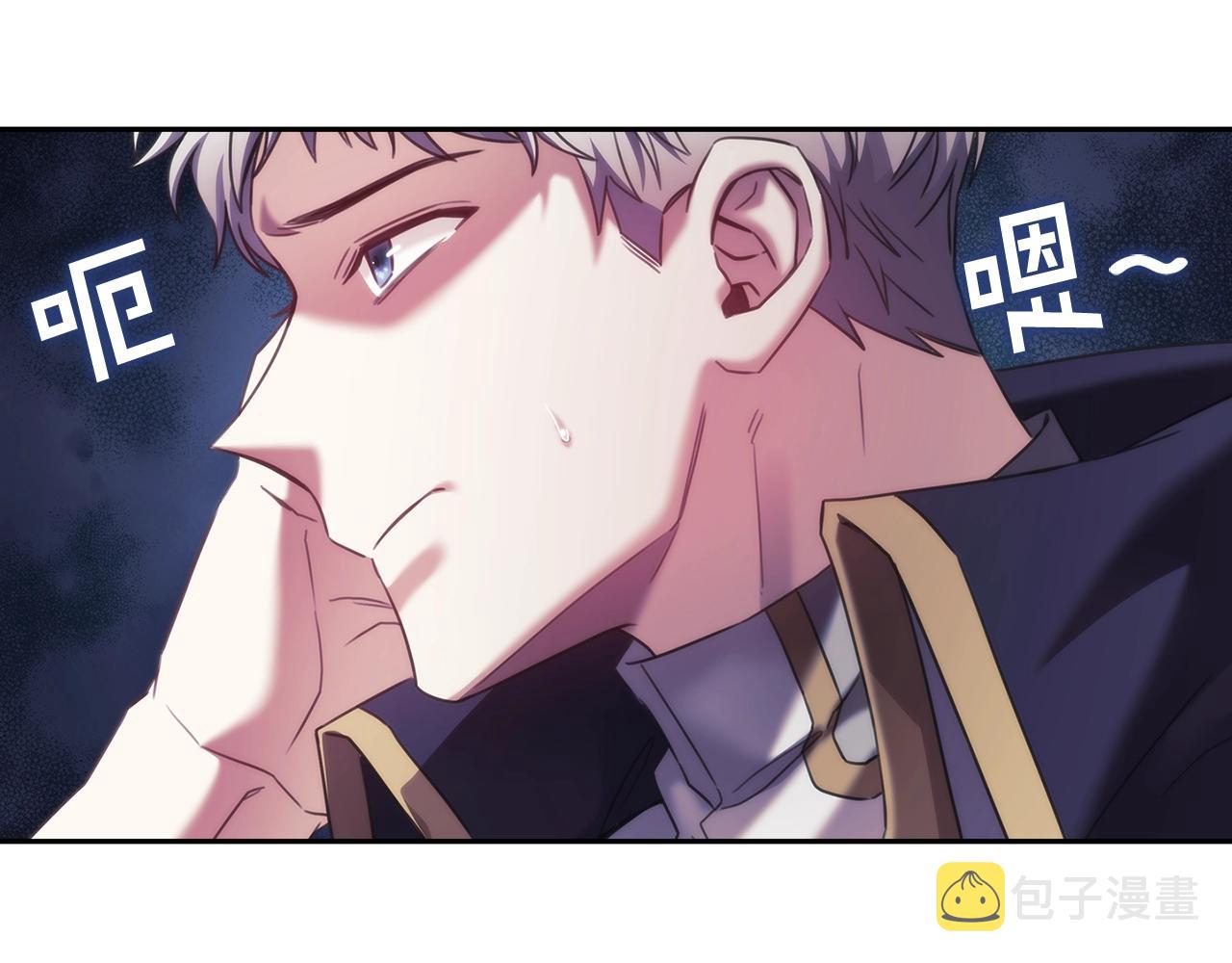 第56话突生变故22