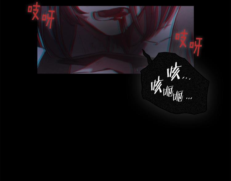 第21话 最后的请求106