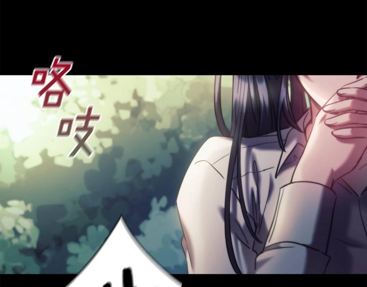 第21话 最后的请求123