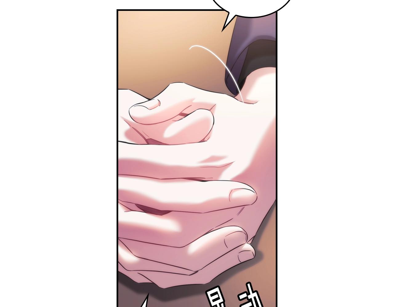 第52话 回家的钥匙57