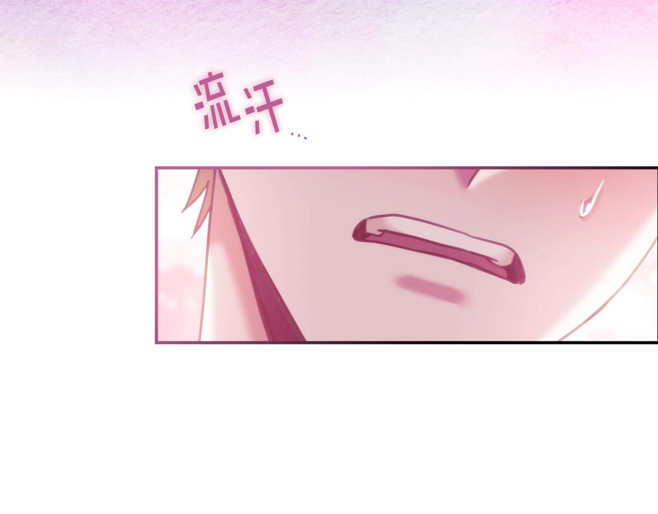 第27话 不知羞耻84