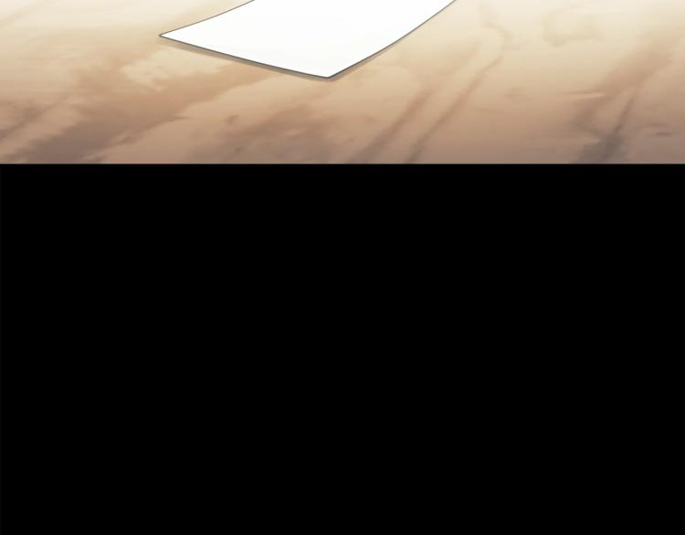 第4话 不幸福的孩子97