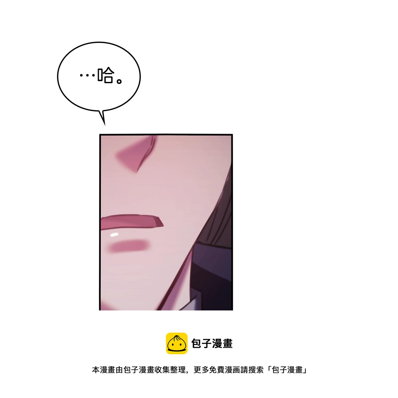 第46话 逃离之法104