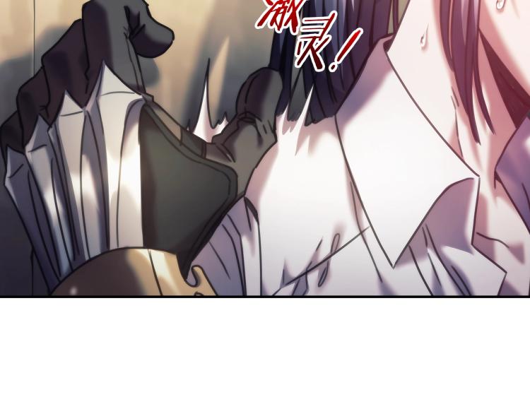 第24话 他是坏人吗？85