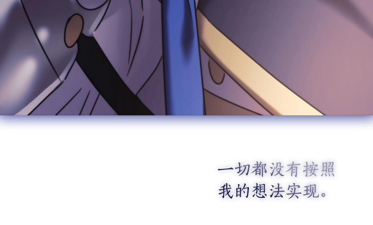 第55话 真正的人生79