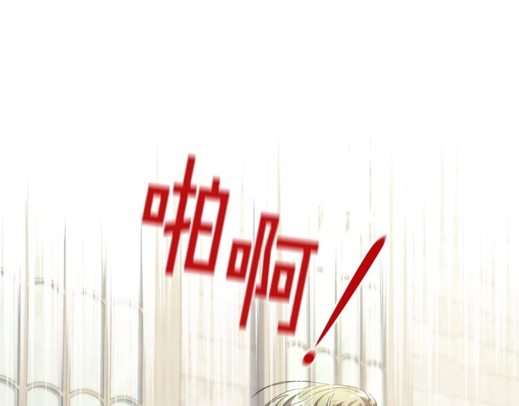 第23话 誓言18