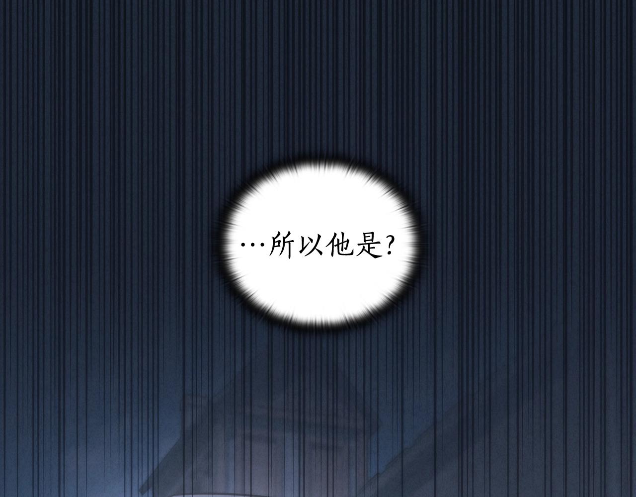 第34话 抱我去哪里？73