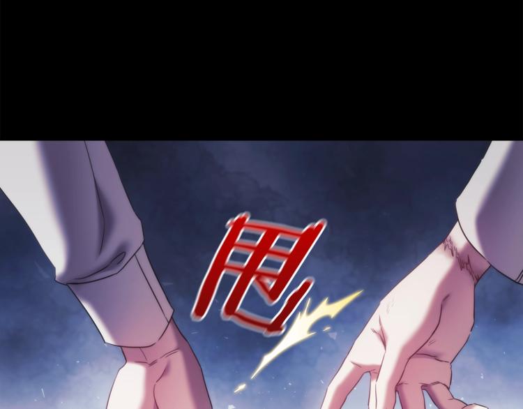第21话 最后的请求14