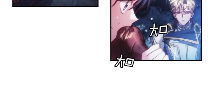 第6话 因她破戒113