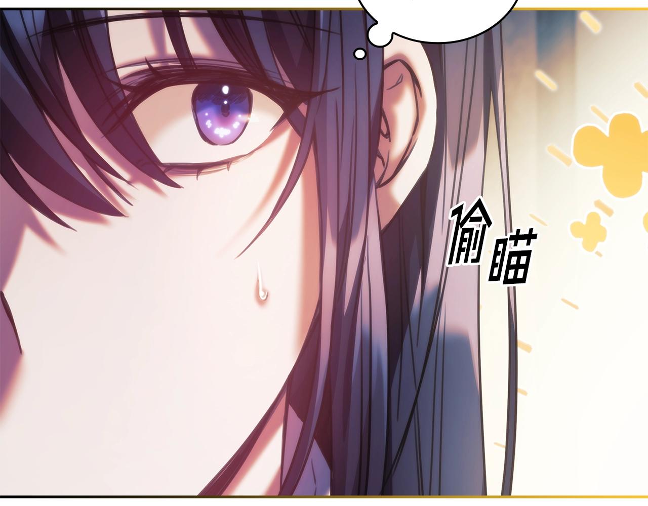 第32话 抉择29