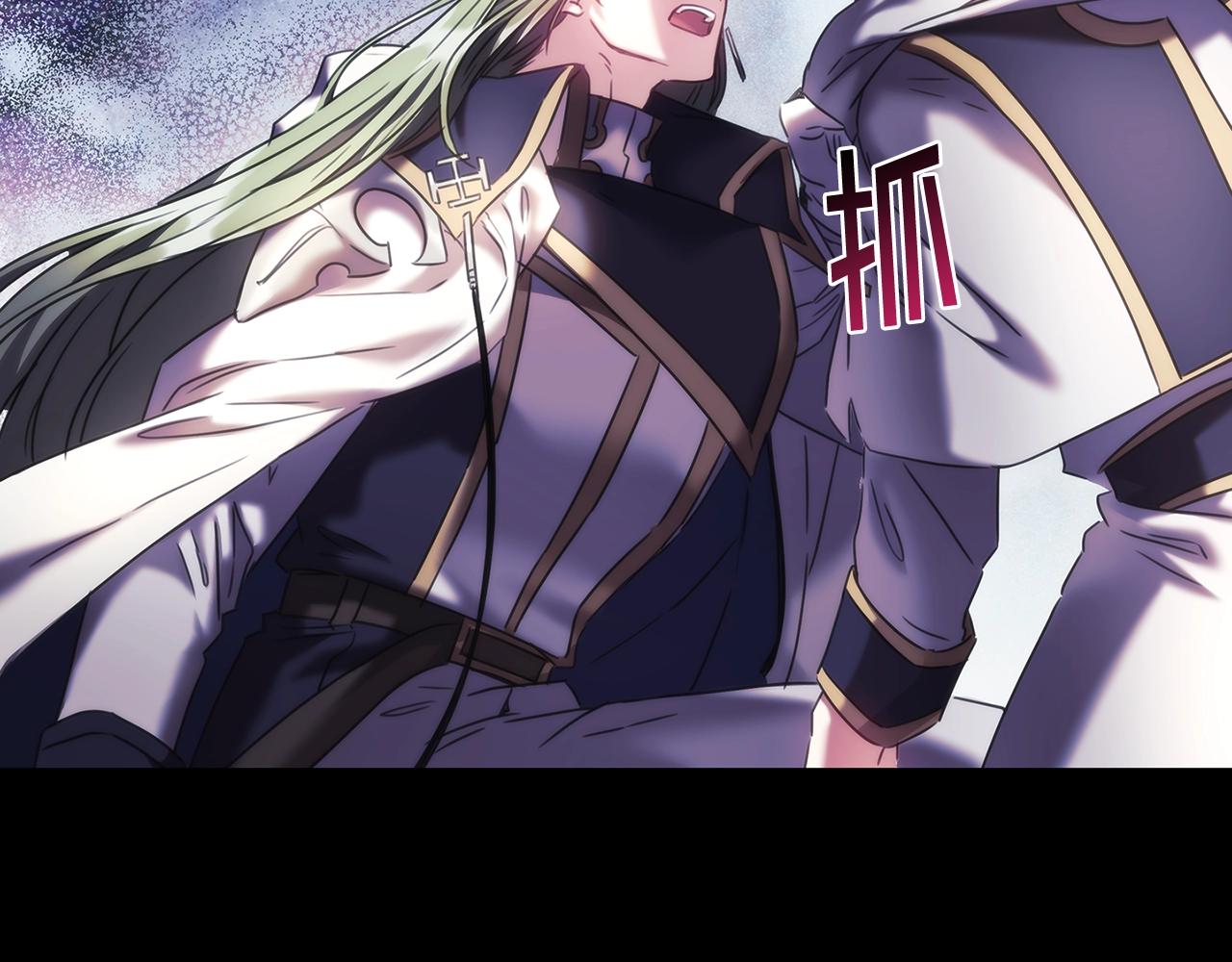 第57话告密85