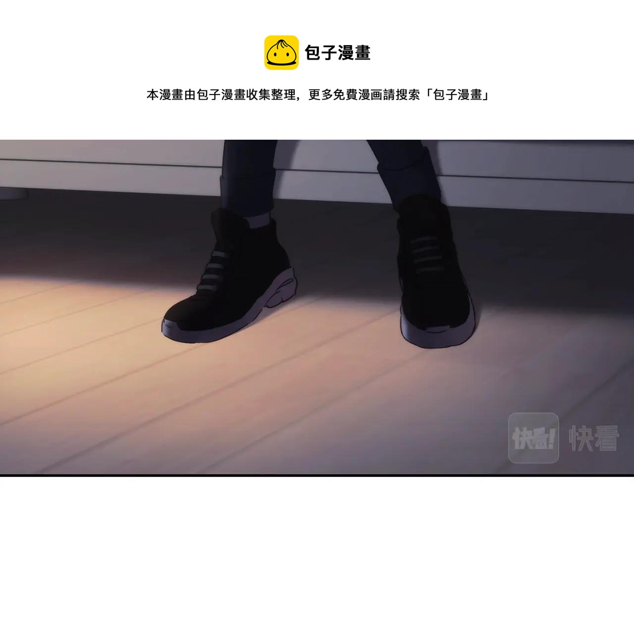 第44话 粉碎40