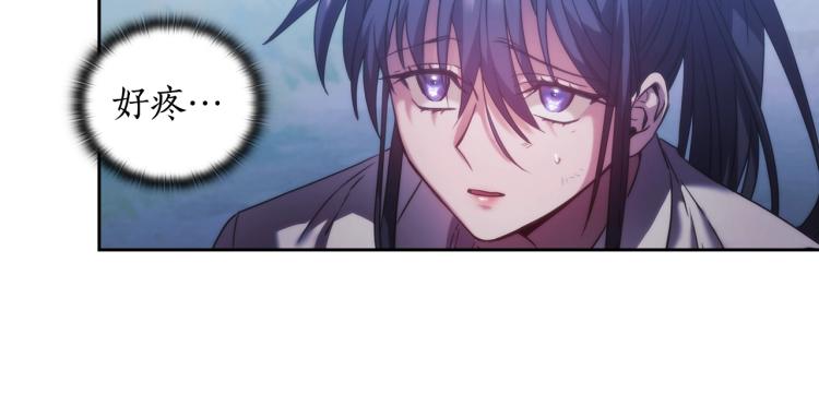 第3话 甜蜜的吻？21