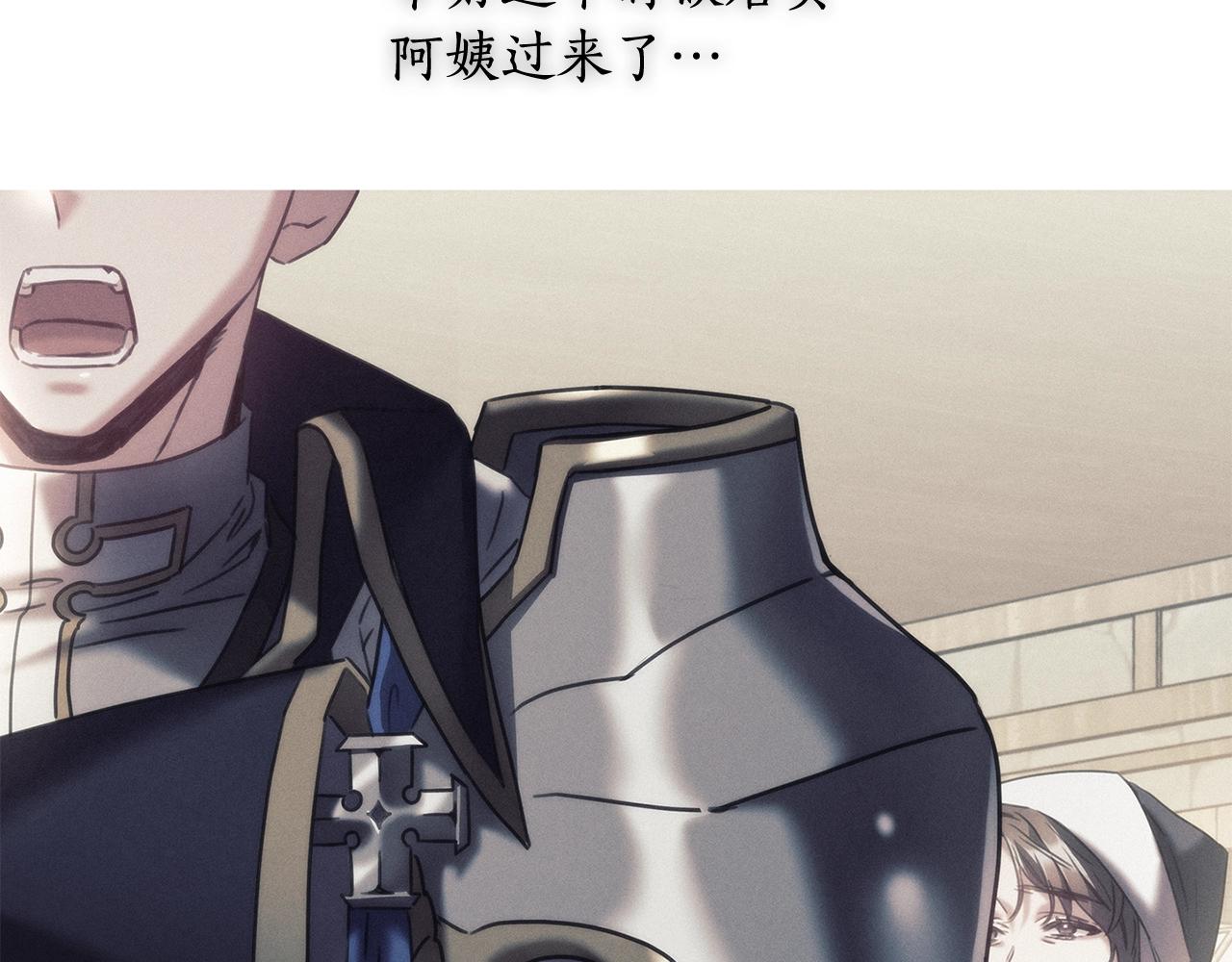 第33话 哑女说话了48