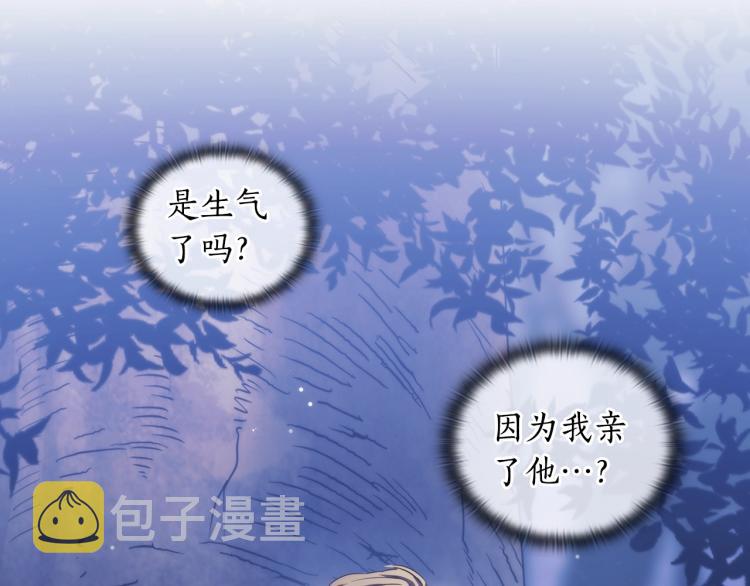 第6话 因她破戒39