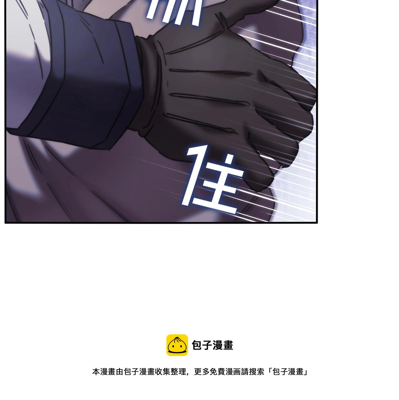第49话约会？140