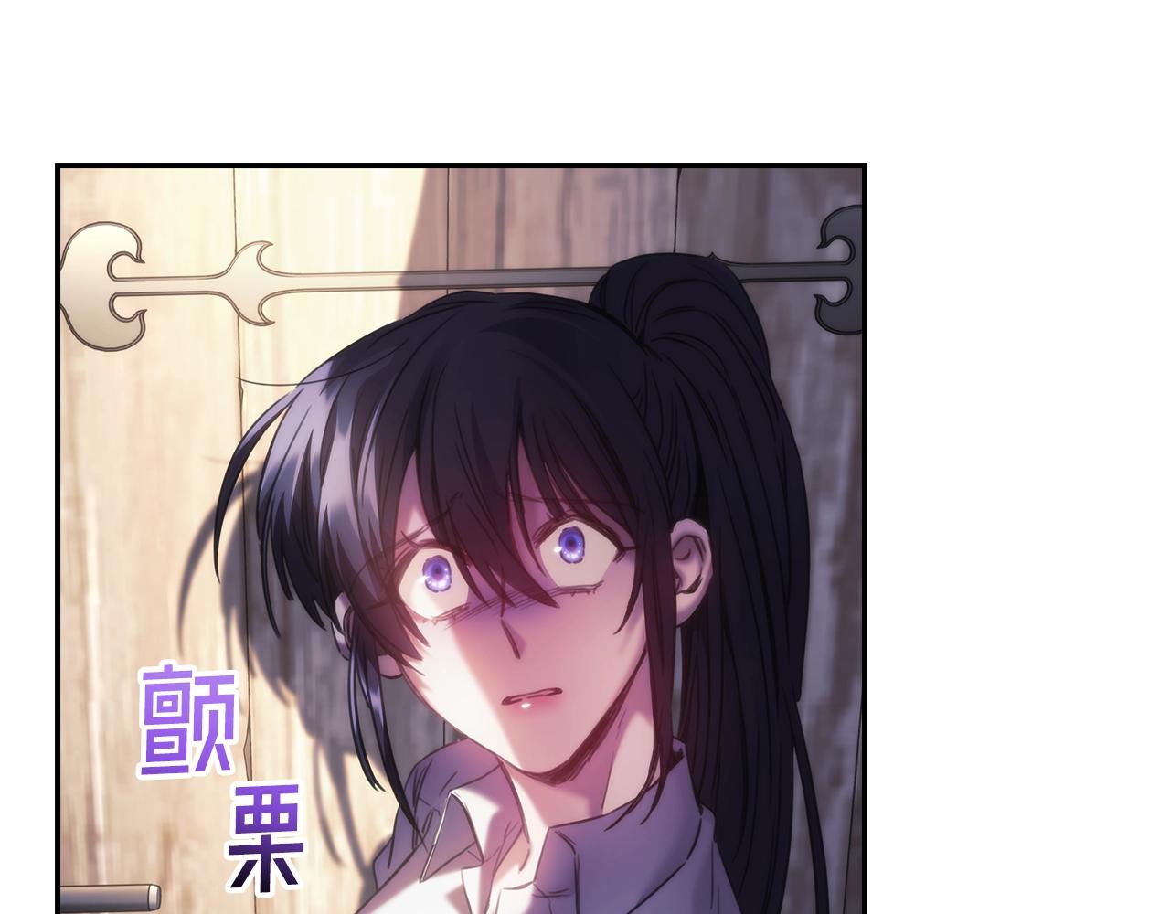 第26话 心防动摇47