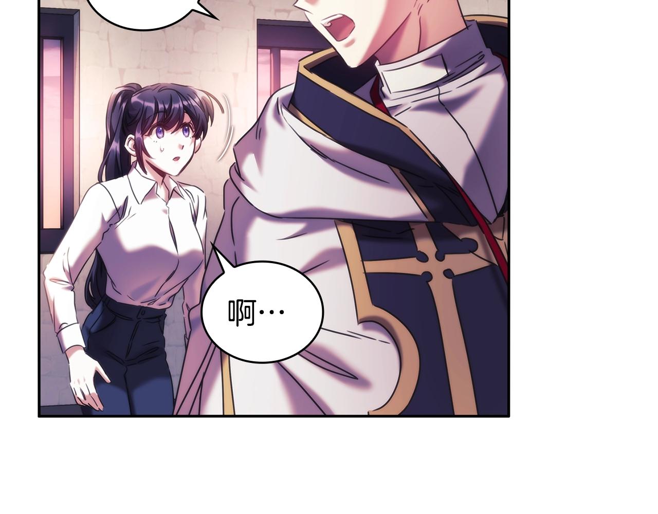 第51话守护我爱175