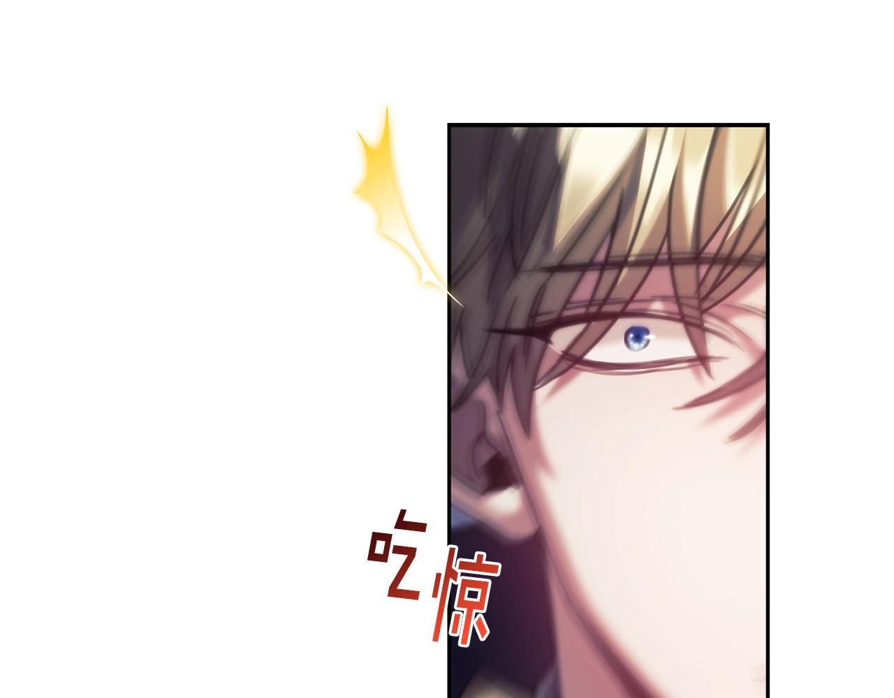 第31话 跪下91
