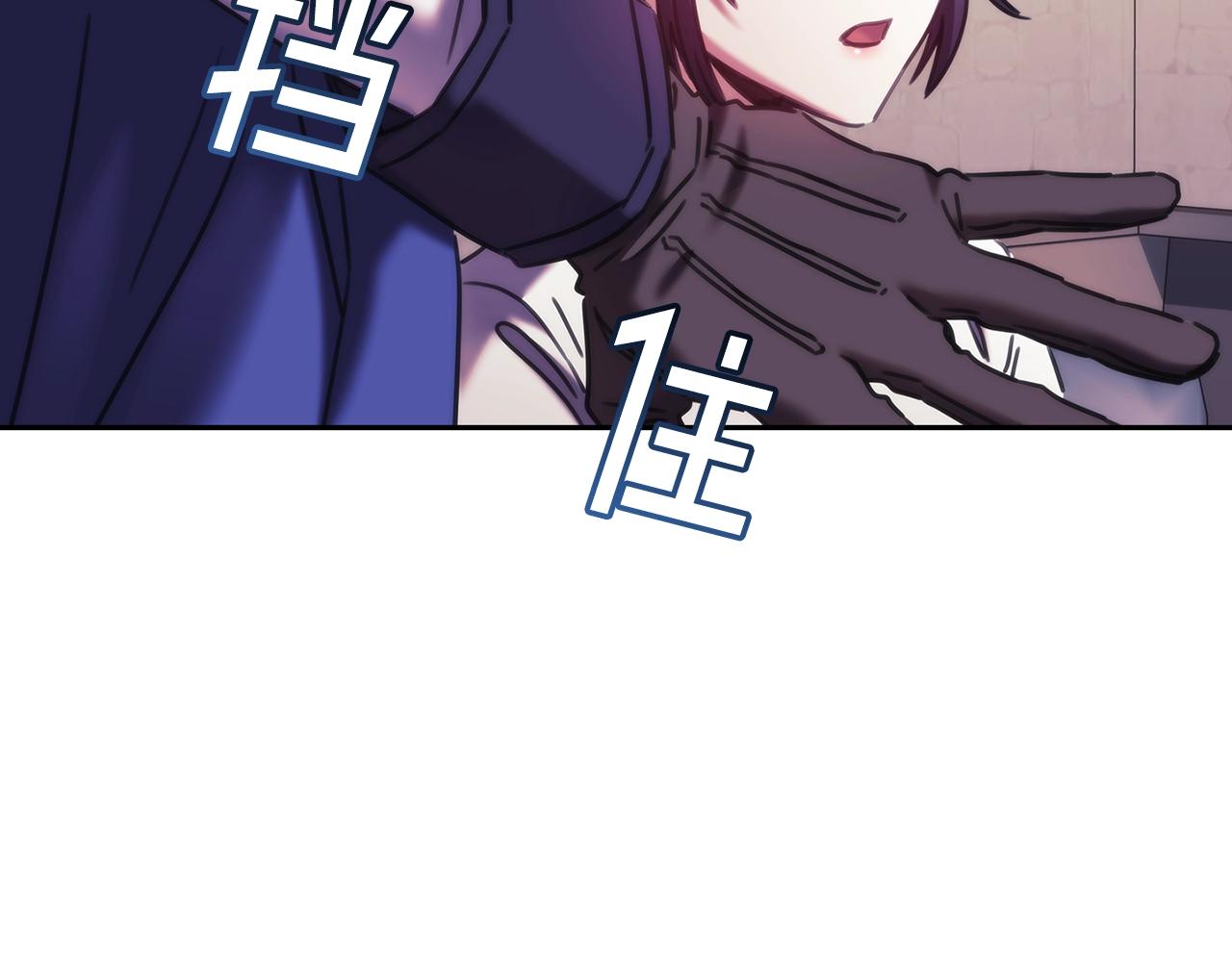 第51话守护我爱133