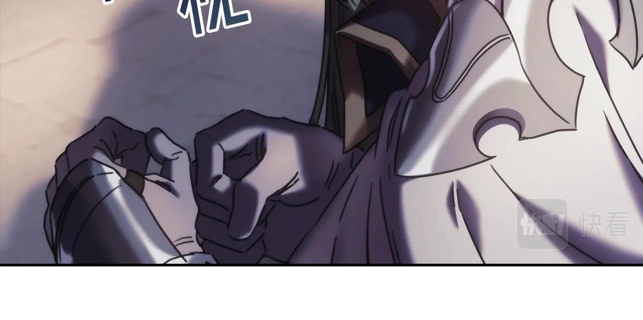 第48话为难的问题18