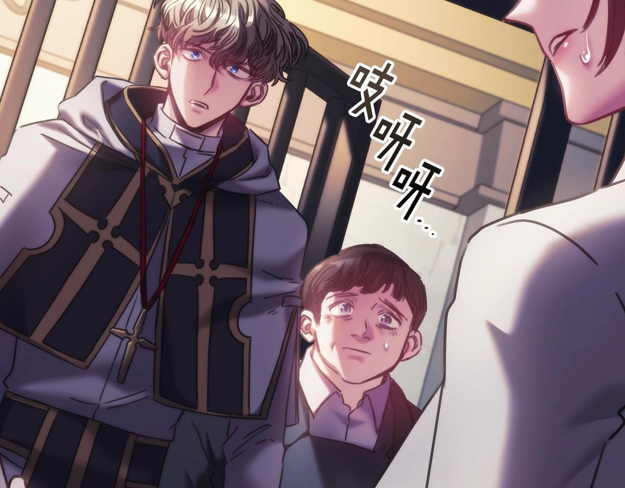第44话 粉碎59