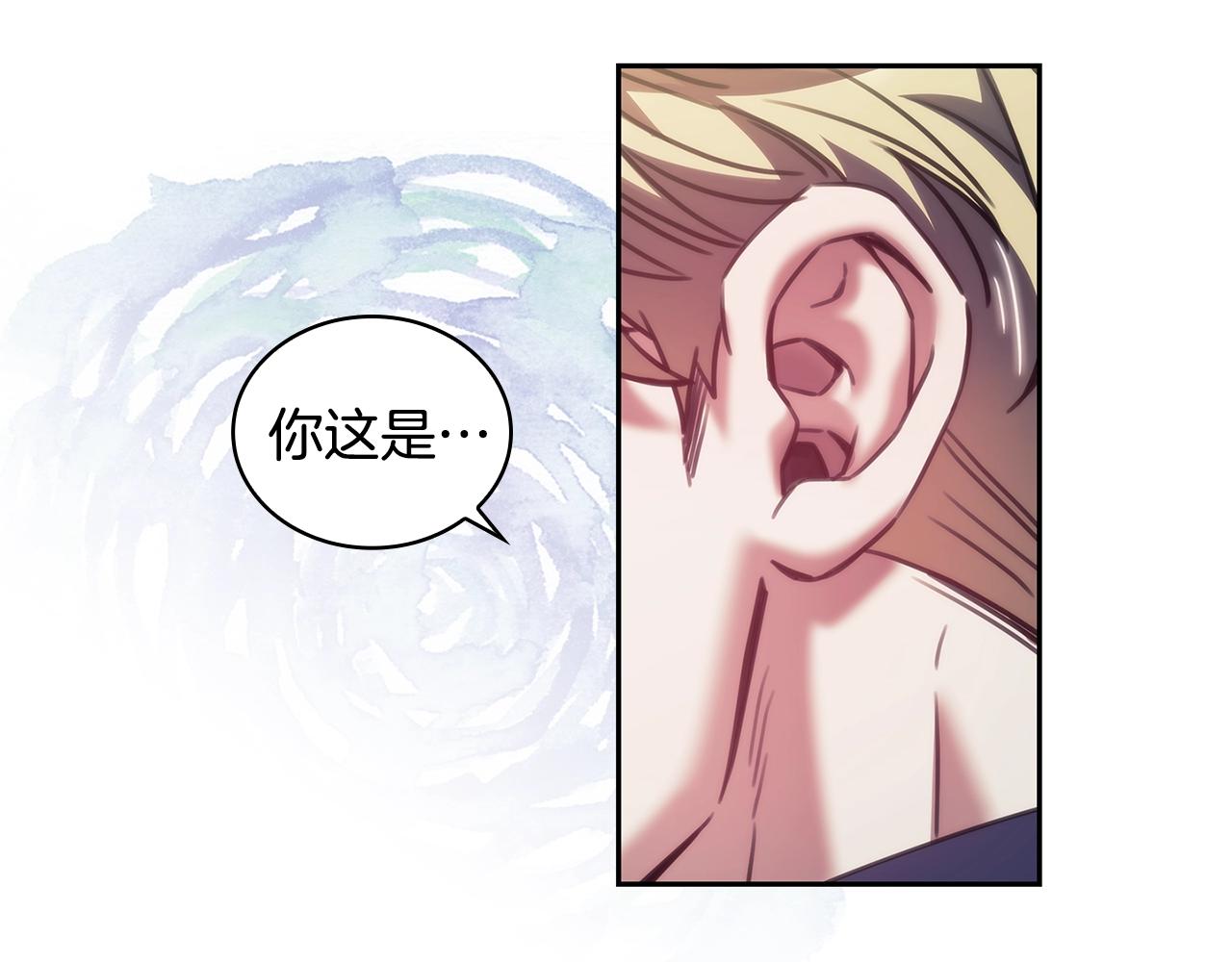 第36话 反常的公主抱85