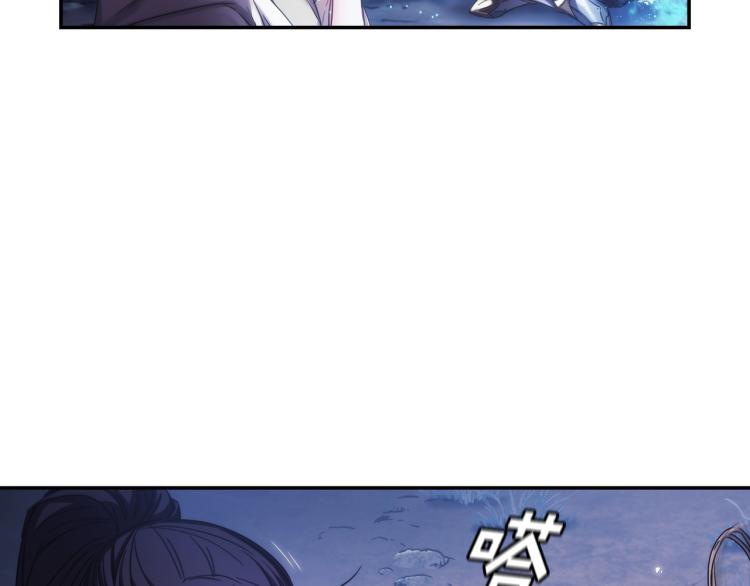 第6话 因她破戒122