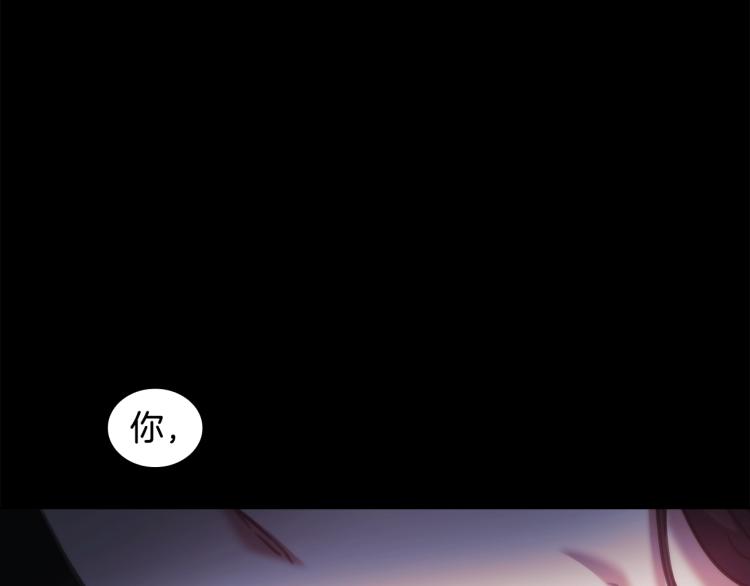 第5话 被抛弃的孩子79
