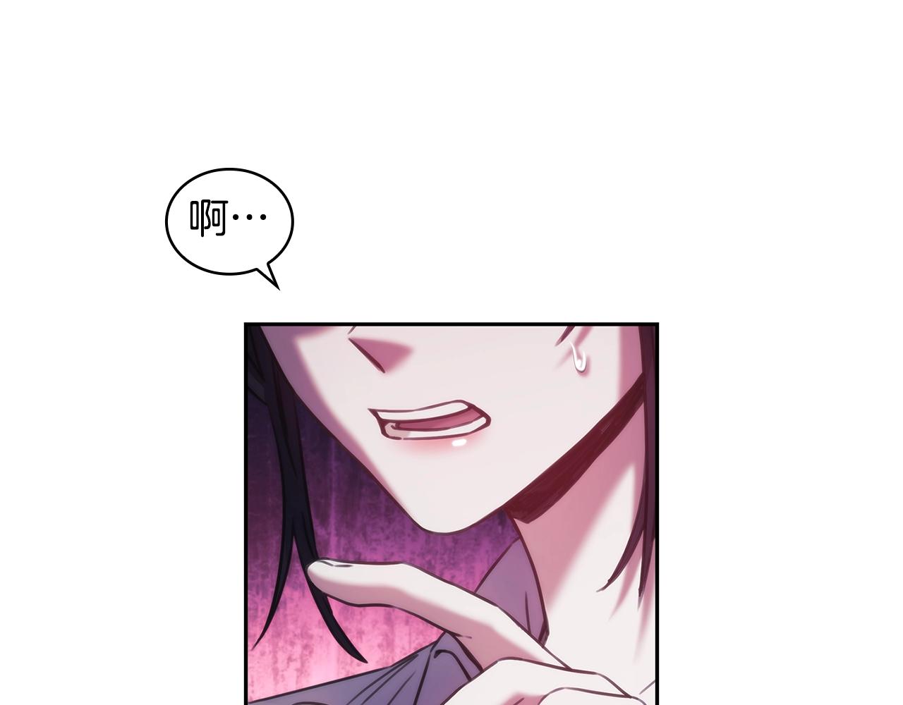 第36话 反常的公主抱30